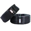 ERHAS 16-4 LT/H 0.9mm 25cm DRİP (400 METRE )