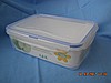 SAKLAMA KABI- Sızdırmaz HL 2,6 Lt. 8 TL.KDV dahil  POZİTİF Ltd.Şti. Tel:0232-4577033