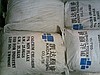 KALSİYUM KLORÜR TEKNİK / CALCİUM CHLORİDE