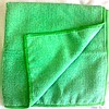 Mikrofiber Temizlik bezleri