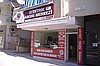 MD Grup Enerji Elektirik Toptan Satış Aracılık Hiz. Ltd. Şti. Franchise Veriyor
