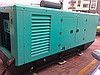 SATILIK 1 KVA - 2500 KVA ARASI SIFIR JENERATÖRLER