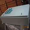 Elektrik panoları