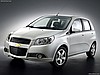 Rent a car
