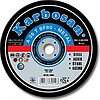 KARBOSAN METAL KESİCİ TAŞ NK180x3,0x22