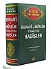 EL-LÜ’LÜÜ VEL MERCAN BUHARİ VE MÜSLİM İTTİFAK ETTİĞİ HADİSLER (CİLTLİ İTHAL KAĞIT)