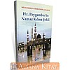 Hz. Peygamberin Namaz Kılma Şekli. Muhammed Nasiruddin el-Elbani