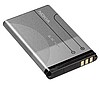 Nokia BL-5C batarya