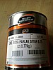 FİLLİ BOYA ENDÜSTRİYEL BOYA SİYAH 1 KG