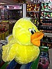 Peluş Sarı Civciv 60 cm