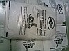 MAGNEZYUM KLORÜR / MAGNEZİUM CLORİDE %47
