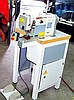 SE100P ( TOKA DİKİŞ MAKİNESİ )