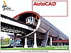 AUTOCAD KURSU İZMİR