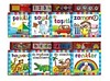 Magnetic Play and Learn Kitap Seti ABC Mıknatıslı parçalar içeren bu rengarenk kitaplar