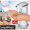 Ses Yükseltici Kulaklık Cihazı Spy Ear