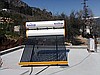 VAKUMLU GÜNEŞ ENERJİSİ