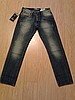 Blue jeans, Denim kot pantolon