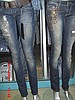 Bayan klasik blue jeans