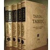 TARİHİ TABERİ (4 CİLT, TAKIM)