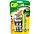 GP PowerBank Mini Quick Şarj Cihazı