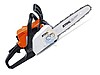 Stihl MS 170 Benzinli Ağaç Kesim Motoru