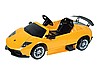 KL-7001 LAMBORGINI MURCIELGO LP 670-S SV '' YENİ