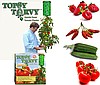 EVDEKİ MİNİK SERANIZDA ORGANİK SEBZE MEYVE YETİŞTİRİN