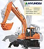 KİRALIK 20 TONLUK KIRICILI LASTİKLİ EKSKAVATÖR