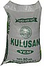 KULUSAN YEM