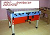 LANGIRT MAKİNASI