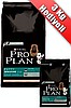 PROPLAN SENSITIVE YETİŞKN SOMONLU KÖPEK MAMASI 14 Kg+3 Kg HEDİYE