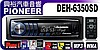 PIONEER 6350 UB İTHALATÇISINDAN GARANTİLİ FATURA