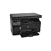 HP LaserJet M1132 Mono Laser Yazıcı A4 Fotokopi Tarayıcı 8MB Ram 19 ppm S/B USB 2.0 CE847A