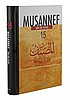 MUSANNEF TERCÜMESİ / CİLT 15 / İBN EBİ ŞEYBE