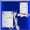 GAZ ALARM CİHAZLARI