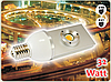 MSL32 32Watt LED LAMBA