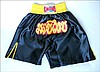 Kick Boks Malzemeleri