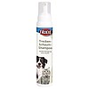 Trixie Kedi & Köpek için Kuru Köpük Şampuanı, 450ml