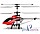 Mjx i-Heli T25 Gyroulu Helikopter (3 Kanal) (42 cm)