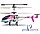Mjx i-Heli T38 3D Thunderbird RC Helikopter