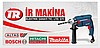 Hırdavat, elektrikli, el, aletleri, aleti, alet, aletler, feneri, karot, makinası, makina, makinalar