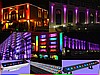 Led ışıklandırma
