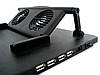 MULTİ- FONKSİYONEL LAPTOP SOĞUTUCU STAND TASARIM