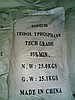 SODYUM TRİPOLİFOSFAT / SODİUM TRİPOLYPHOSPHATE