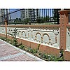 BETON DUVAR ÜSTÜ DEMİR ÇİT