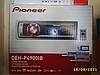 PİONEER 4900IB