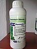 Aerosol