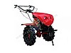 Rainbow Terra 70DR Dizel Çapa Makinası 7hp2195