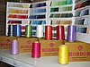 KORDON DİKİŞ İPLİĞİ RENKLİ 5000 MT.