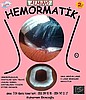 Hemormatik